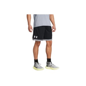Under Armour Perimeter Βερμούδα Αθλητική Ανδρική (1383392 001)