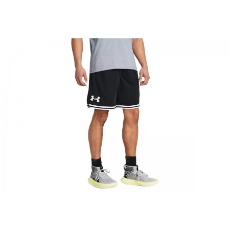 Under Armour Perimeter Ανδρική Μπασκετική Βερμούδα Μαύρη, Λευκή