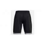 Under Armour Perimeter Ανδρική Μπασκετική Βερμούδα Μαύρη, Λευκή