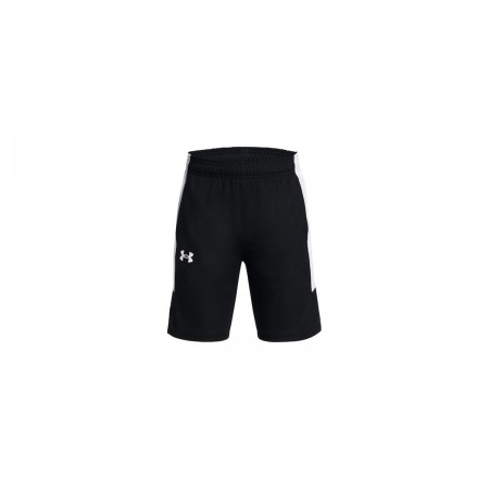 Under Armour Baseline Σορτς Αθλητικό
