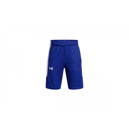 Under Armour Baseline Σορτς Αθλητικό