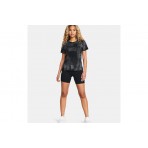 Under Armour Heatgear Launch Κολάν Κοντό Γυναικείο (1383418 001)