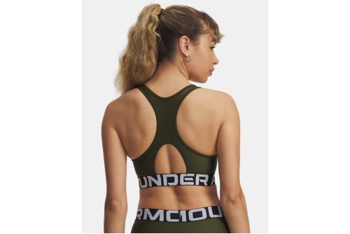 Under Armour Heatgear Mid Branded Μπουστάκι Γυναικείο (1383544 308)