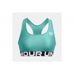 Under Armour Heatgear Mid Branded Γυναικείο Μπουστάκι Άκουα