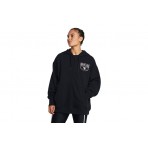 Under Armour Pjt Rck Hw Terry Fz Os Q1 Ζακέτα Με Κουκούλα Βαμβακερή Γυναι (1383599 001)