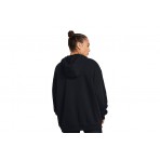 Under Armour Pjt Rck Hw Terry Fz Os Q1 Ζακέτα Με Κουκούλα Βαμβακερή Γυναι (1383599 001)