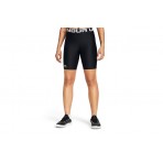 Under Armour Heatgear Γυναικείο Κοντό Κολάν Μαύρο