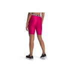 Under Armour Heatgear 20 Cm Κολάν Κοντό Γυναικείο (1383627 681)