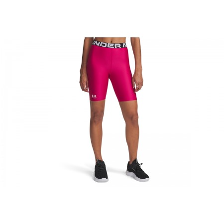 Under Armour Heatgear 20 Cm Κολάν Κοντό Γυναικείο 