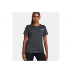 Under Armour Tech Textured Γυναικείο Κοντομάνικο T-Shirt Γκρι