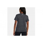 Under Armour Tech Textured Γυναικείο Κοντομάνικο T-Shirt Γκρι