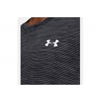 Under Armour Tech Textured Γυναικείο Κοντομάνικο T-Shirt Γκρι