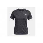 Under Armour Tech Textured Γυναικείο Κοντομάνικο T-Shirt Γκρι