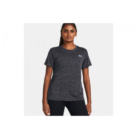 Under Armour Tech Textured Γυναικείο Κοντομάνικο T-Shirt Γκρι
