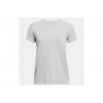 Under Armour Rival Core Κοντομάνικο T-Shirt Γκρι Ανοιχτό