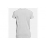 Under Armour Rival Core Κοντομάνικο T-Shirt Γκρι Ανοιχτό
