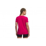 Under Armour Rival Core Ss T-Shirt Γυναικείο (1383648 681)