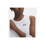 Under Armour Tech Γυναικεία Αμάνικη Μπλούζα Λευκή