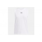 Under Armour Rival Muscle Tank Γυναικεία Αμάνικη Μπλούζα Λευκή