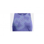 Under Armour Motion Branded Γυναικεία Αμάνικη Crop Top Μπλούζα