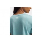 Under Armour Tech Twist T-Shirt Γυναικείο (1384227 425)