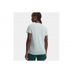 Under Armour Tech V-Neck Γυναικείο Κοντομάνικο T-Shirt Τυρκουάζ