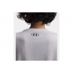 Under Armour Tech Γυναικείο Κοντομάνικο T-Shirt Λευκό