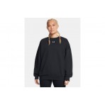 Under Armour Rival Fleece Μπλούζα Με Λαιμόκοψη Γυναικεία (1386463 001)