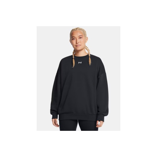 Under Armour Rival Fleece Μπλούζα Με Λαιμόκοψη Γυναικεία (1386463 001)