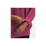 Under Armour Rival Fleece Μπλούζα Με Λαιμόκοψη Γυναικεία (1386463 659)