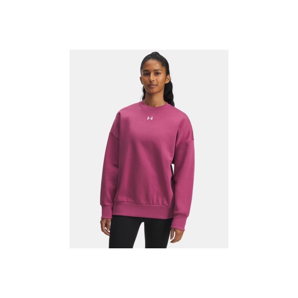 Under Armour Rival Fleece Μπλούζα Με Λαιμόκοψη Γυναικεία (1386463 659)