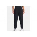 Under Armour Vibe Woven Παντελόνι Φόρμας Ανδρικό (1386557 001)