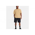 Under Armour Vibe Woven Ανδρική Βερμούδα Cargo Μαύρη
