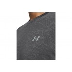 Under Armour Launch Camo Ανδρικό Κοντομάνικο T-Shirt Γκρι Σκούρο