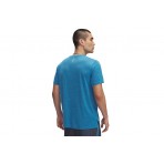 Under Armour Launch Camo Ανδρικό Κοντομάνικο T-Shirt Γαλάζιο