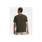 Under Armour Boxed Sports Ανδρικό Κοντομάνικο T-Shirt Χακί