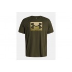 Under Armour Boxed Sports Ανδρικό Κοντομάνικο T-Shirt Χακί