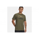 Under Armour Boxed Sports Updated Ανδρικό Κοντομάνικο T-Shirt Χακί