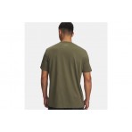 Under Armour Boxed Sports Updated Ανδρικό Κοντομάνικο T-Shirt Χακί