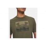 Under Armour Boxed Sports Updated Ανδρικό Κοντομάνικο T-Shirt Χακί