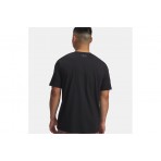 Under Armour Project Rock Branded Ανδρικό Κοντομάνικο T-Shirt Μαύρο