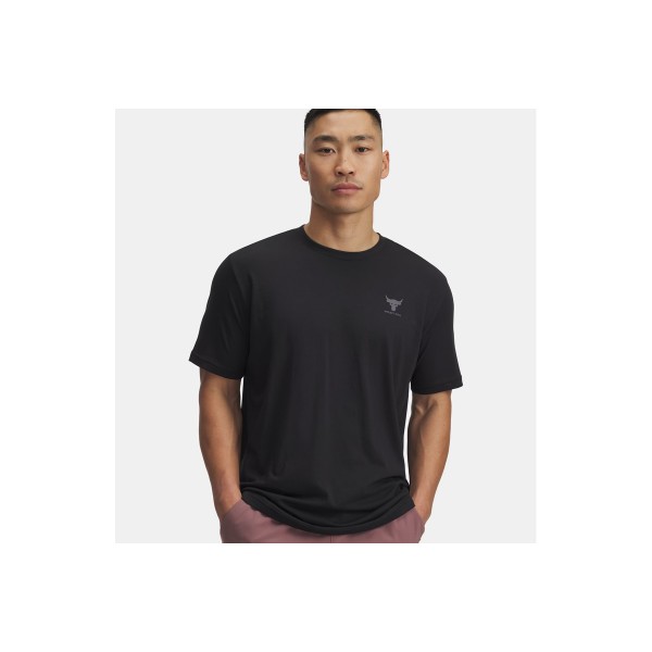 Under Armour Project Rock Branded T-Shirt Ανδρικό (1387797 002)