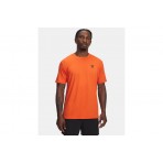 Under Armour Project Rock Branded Ανδρικό Κοντομάνικο T-Shirt Πορτοκαλί