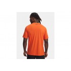 Under Armour Project Rock Branded Ανδρικό Κοντομάνικο T-Shirt Πορτοκαλί