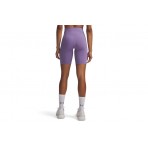 Under Armour Motion Bike EMEA Γυναικείο Κοντό Κολάν Μωβ