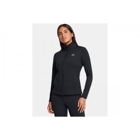 Under Armour Motion Emea Ζακέτα Πολυεστερική Γυναικεία 