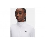 Under Armour Motion Emea Γυναικεία Πολυεστερική Ζακέτα Λευκή