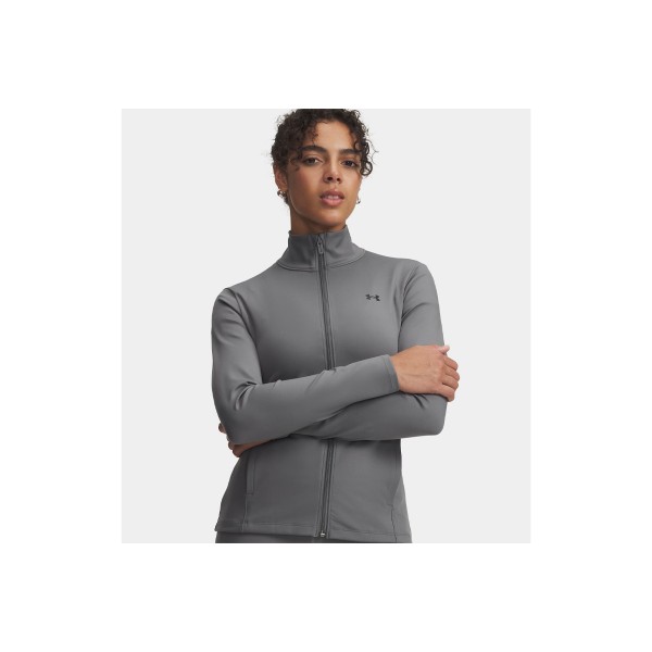 Under Armour Motion Emea Ζακέτα Πολυεστερική Γυναικεία (1388650 709)