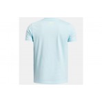 Under Armour Boxed Sports Update Παιδικό Κοντομάνικο T-Shirt Σιέλ