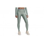 Under Armour Heatgear Rib Γυναικείο Κολάν Φυστικί